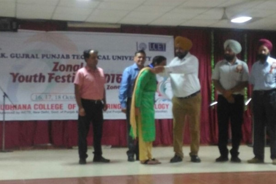 I K Gujral Punjab Technical University Central Youth Festival - 2016