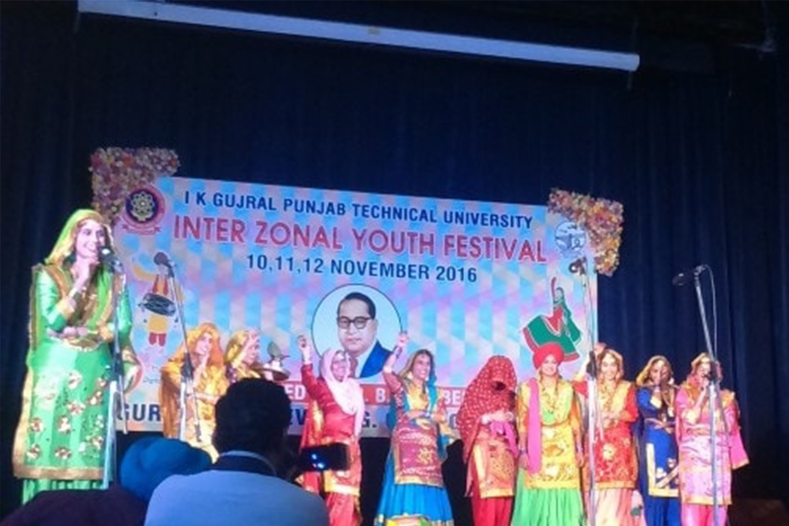 Youth Festival (Inter Zonal 2016)