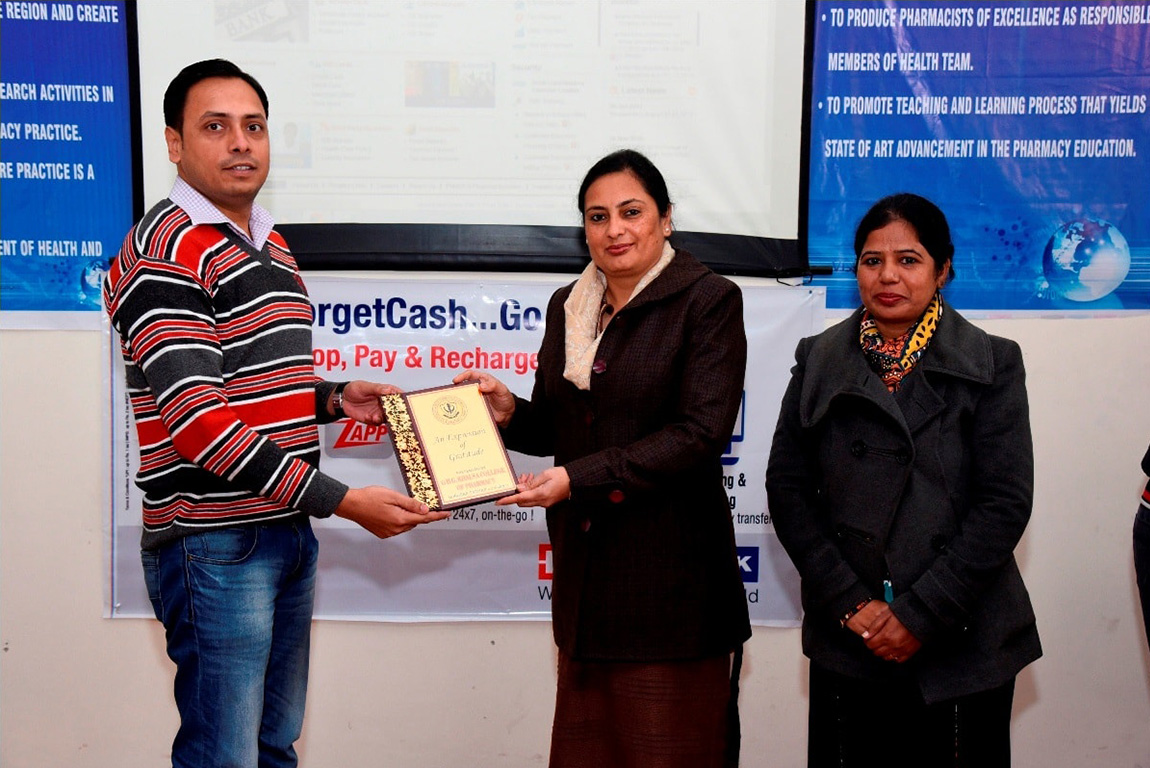 Workshop On Cashless Transactions (visaka) Organised