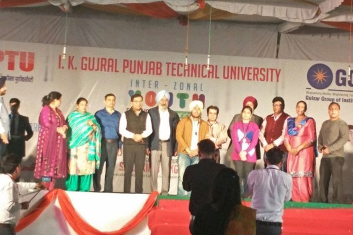 INTER ZONAL YOUTH FESTIVAL 2017