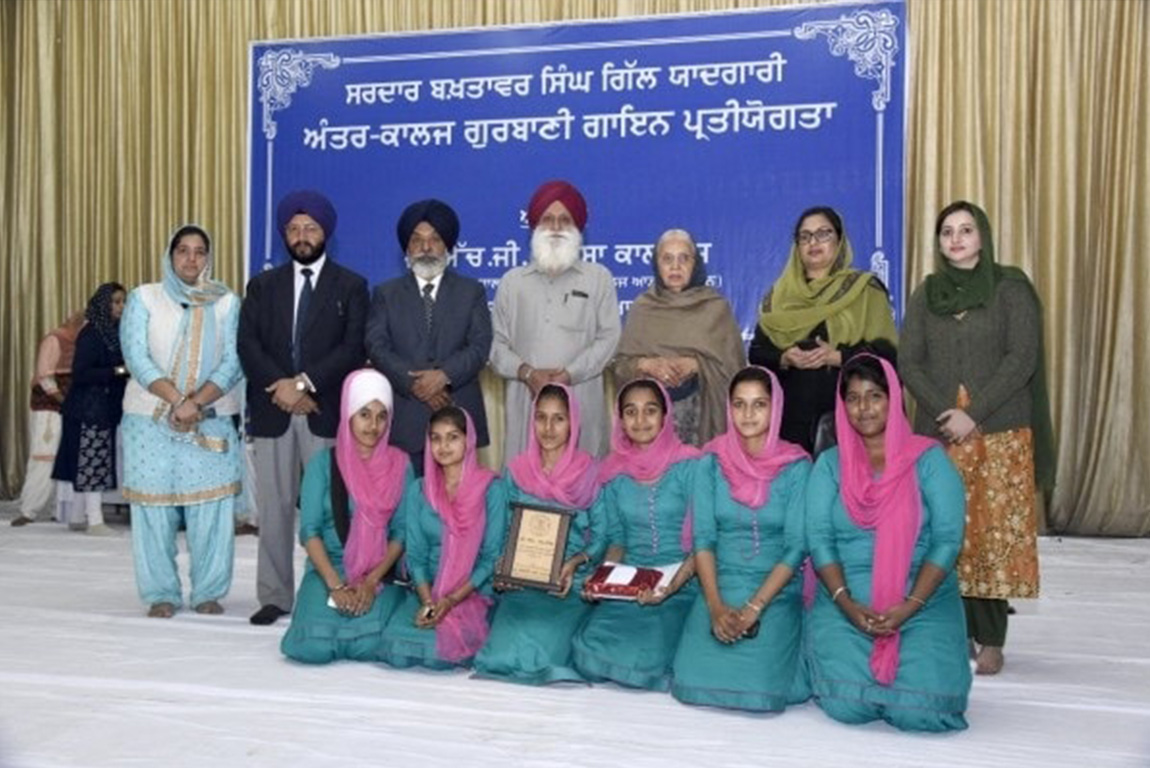 Shabad Gayan Competition