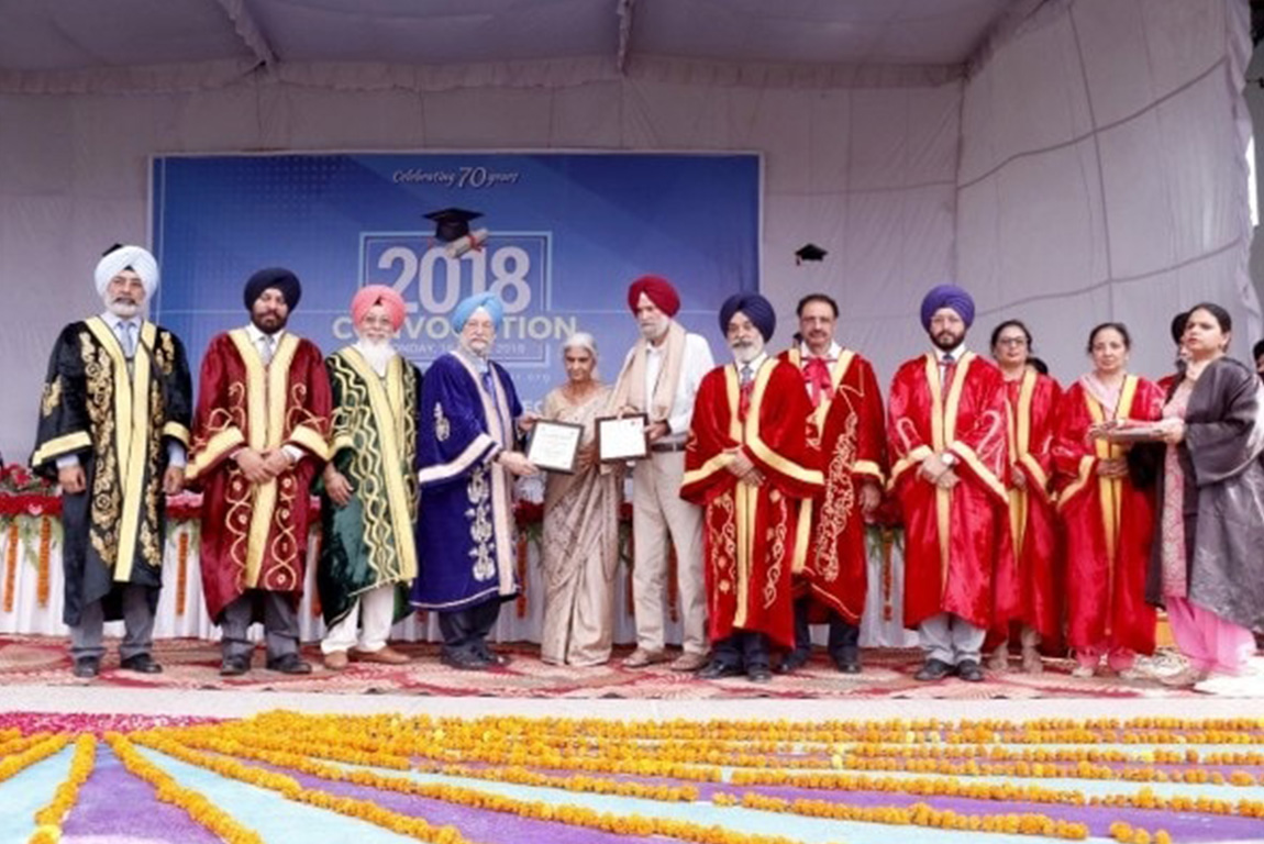 Convocation Ceremony