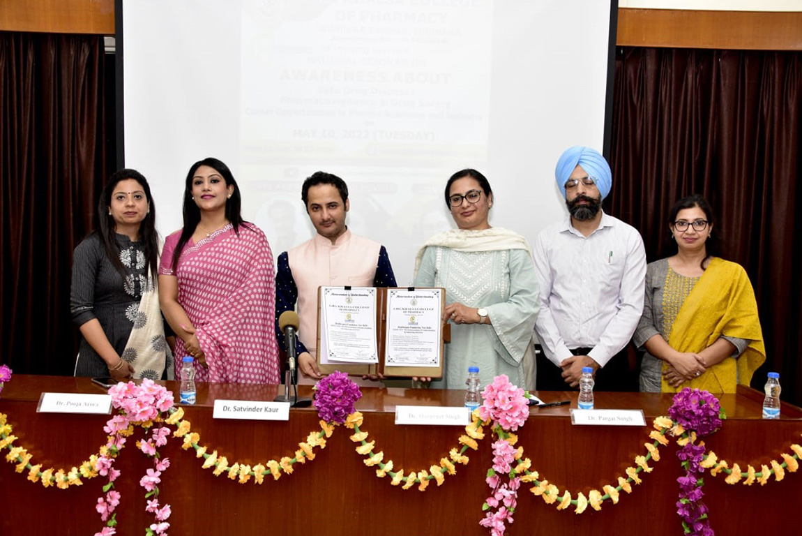 National seminar on 'Awareness about safe drug disposal, pharmacovigilance and drug safety, career opportunities in pharma academia and industry'
