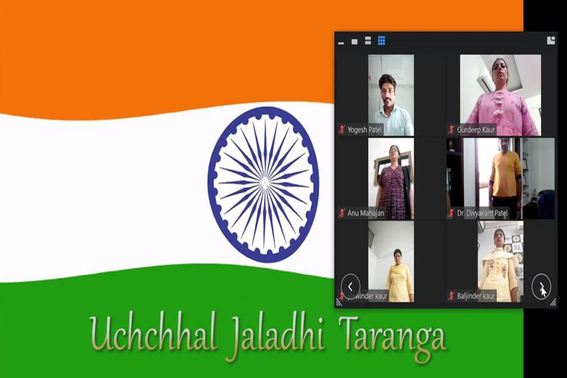 GHG Khalsa College of Pharmacy, Gurusar Sudhar, recited National Anthem