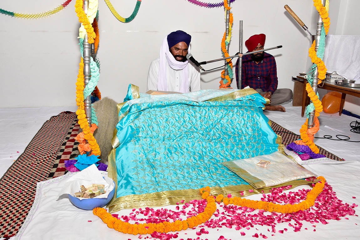 G. H. G. Khalsa college of Pharmacy organised Path Shri Sukhmani Sahib ji