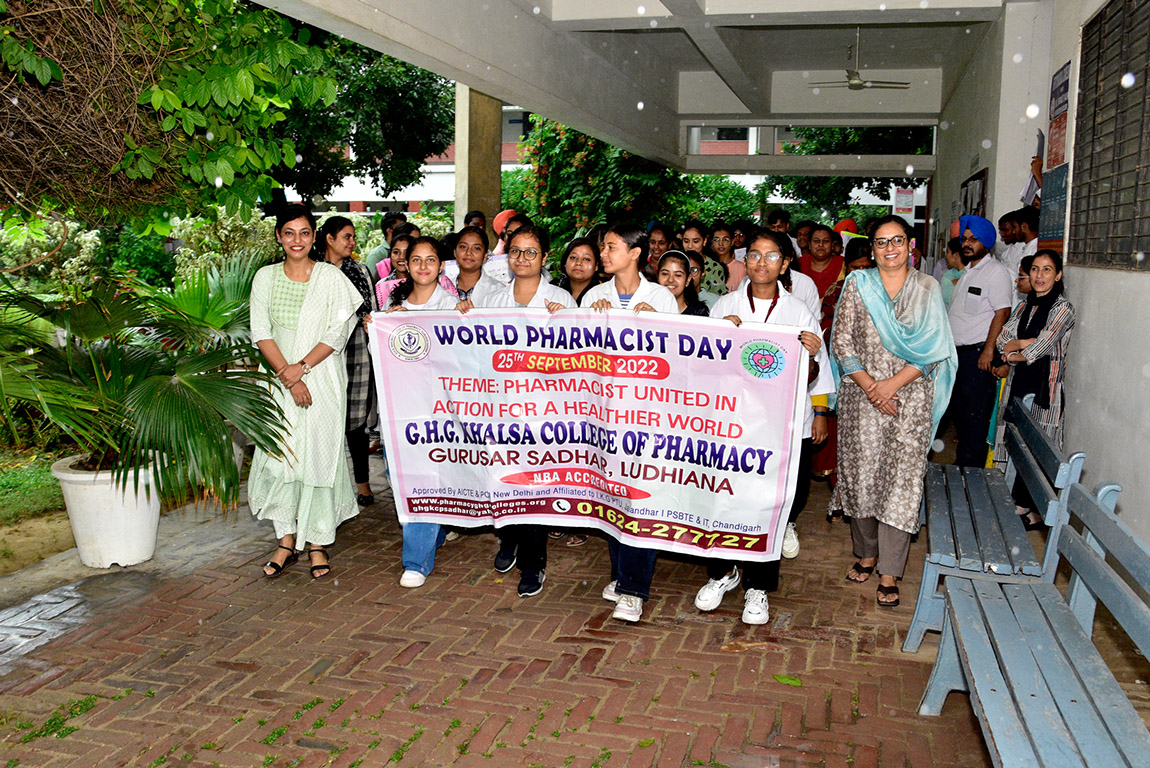 Rally taken out to mark World Pharmacist Day 2022