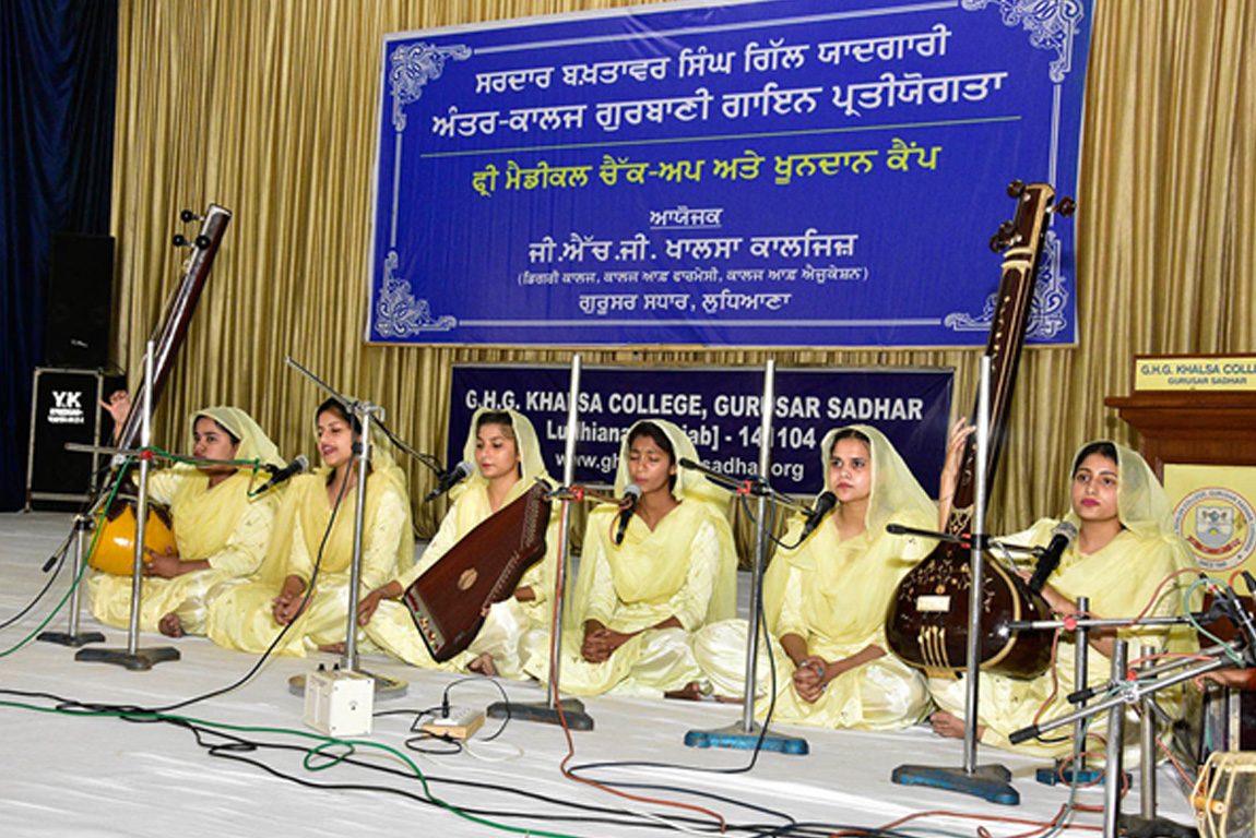 Medical camp/Blood donation camp/Gurbani Gyan competition