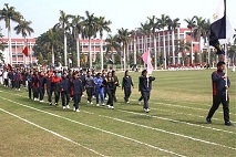 Annual Athletic Meet