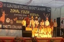Zonal Youth Festival (Central Zone) 