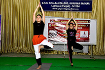 International Day of Yoga 2022